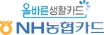 농협카드