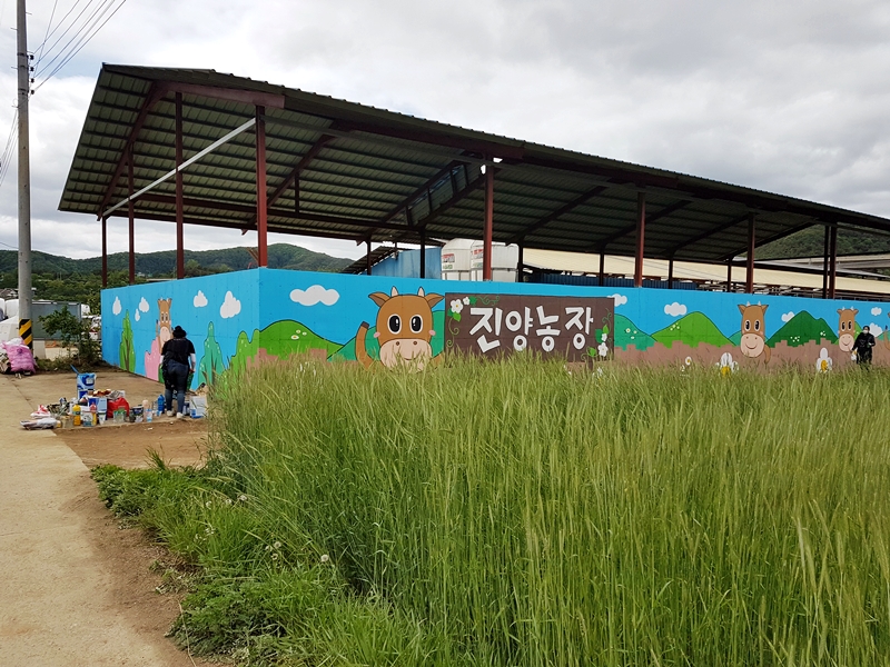 벽화4.jpg