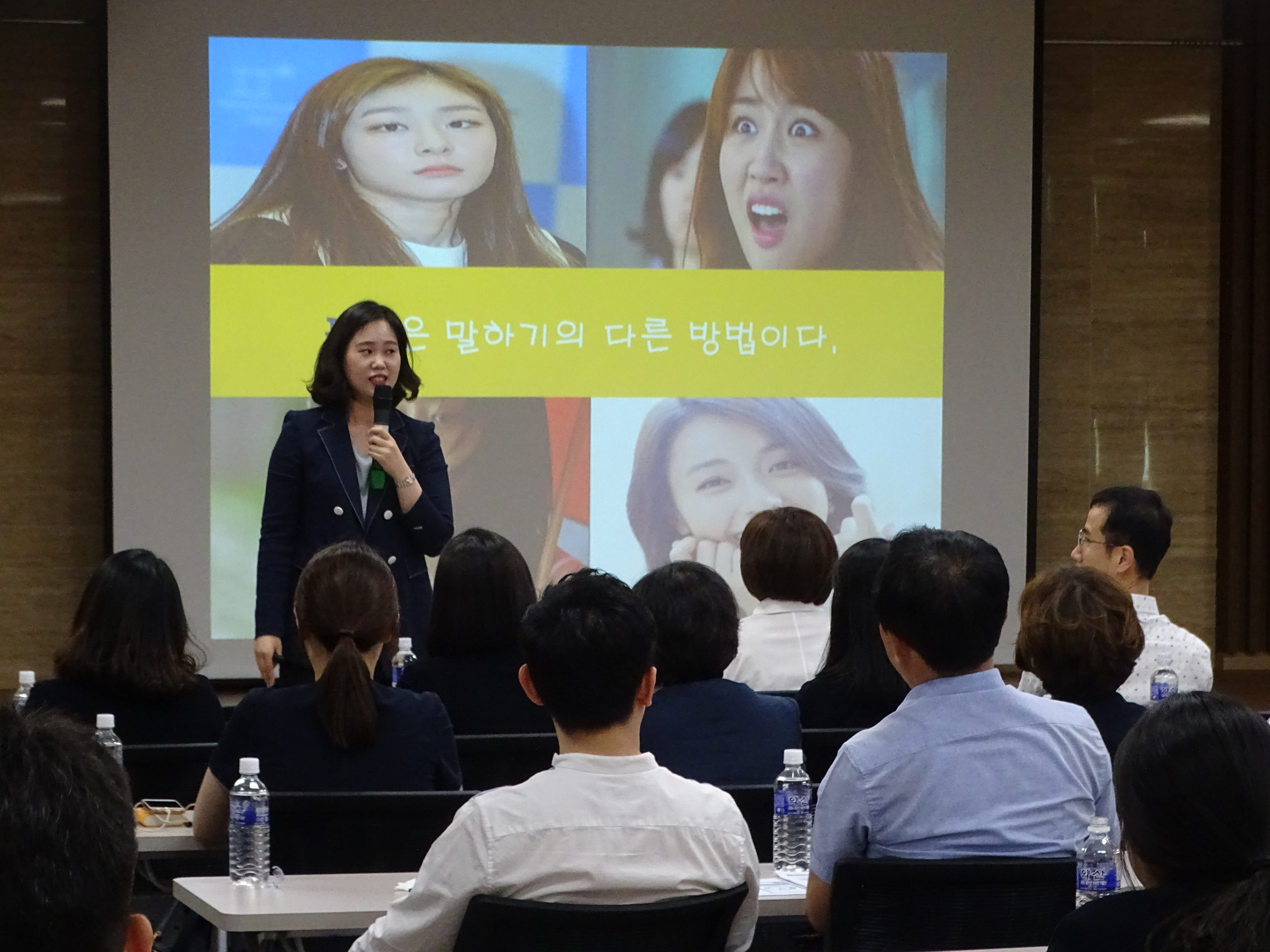 직원 친절교육.JPG