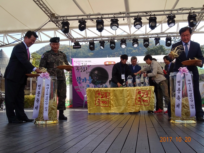 DSC02488.JPG