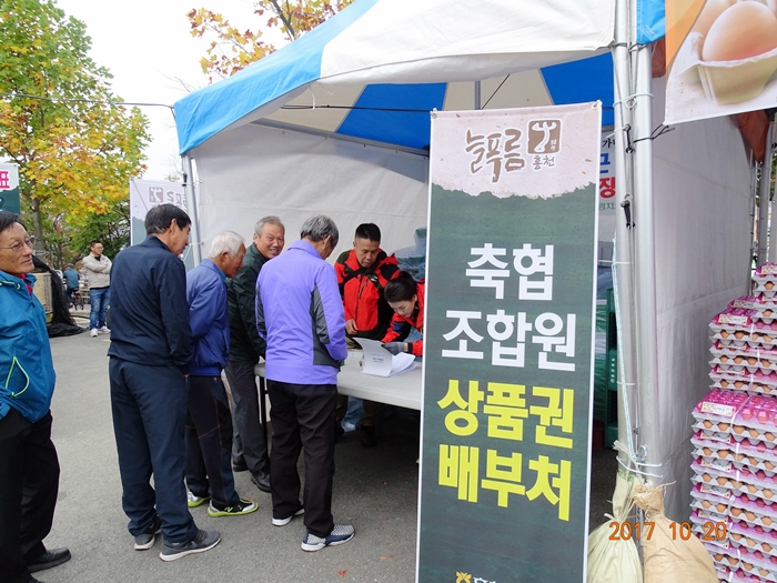DSC02480.JPG