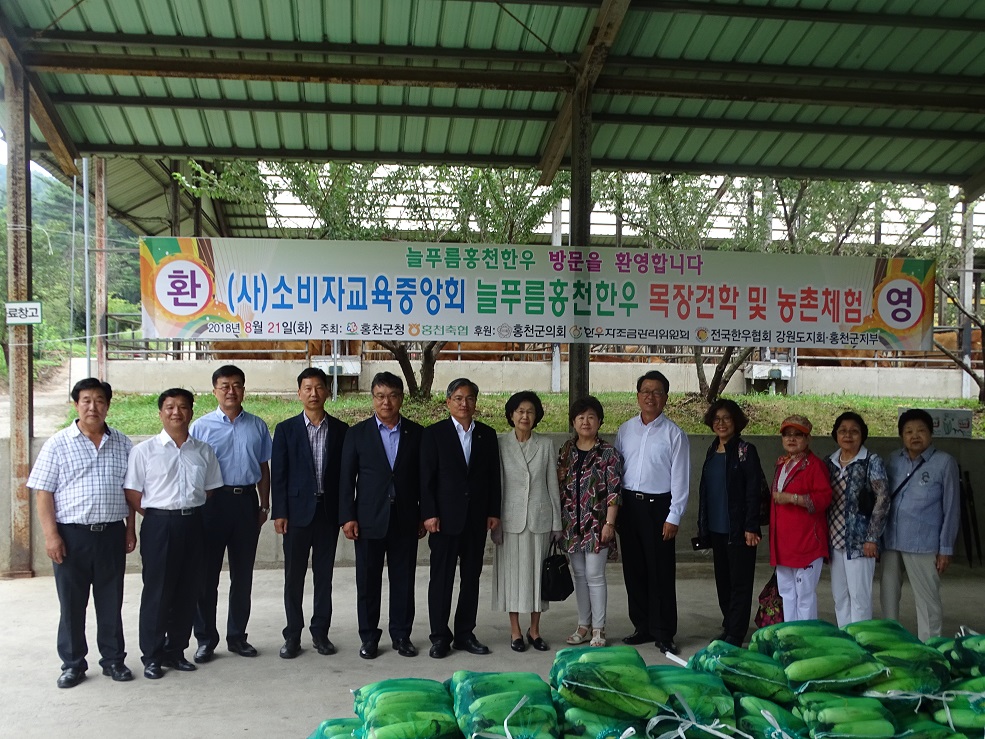 2018년 주부교실2.JPG