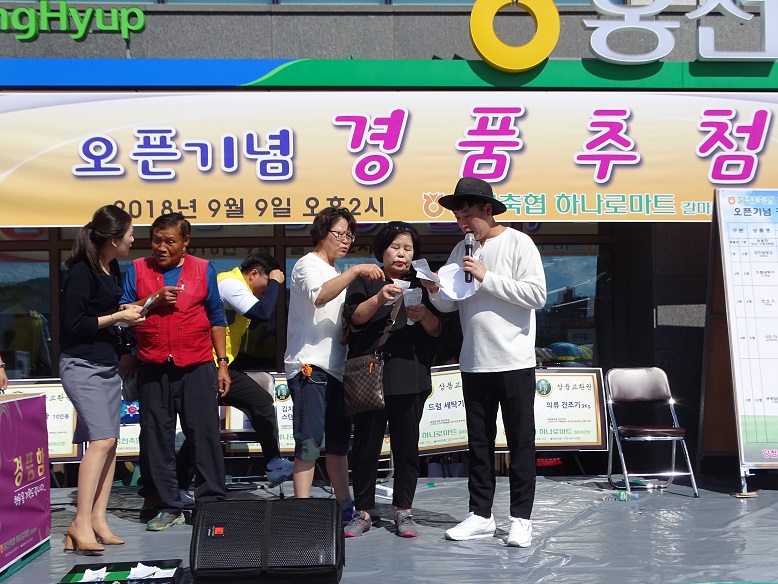 홈48.jpg