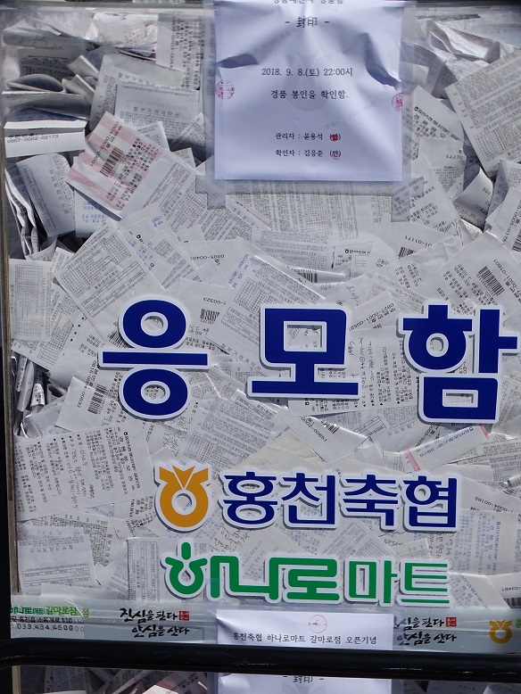 홈0.jpg