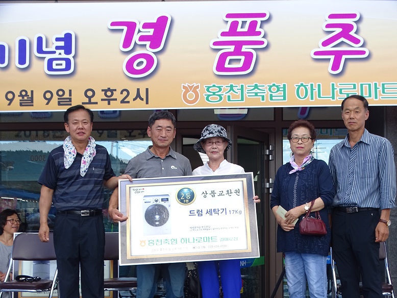 홈6362.jpg