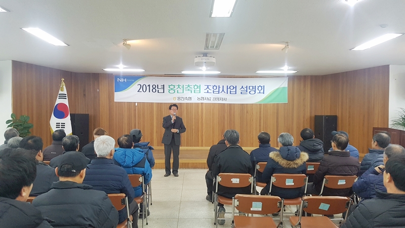 20180209_094647.jpg