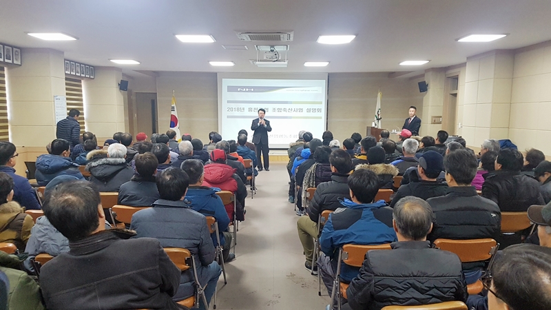 20180205_144713.jpg