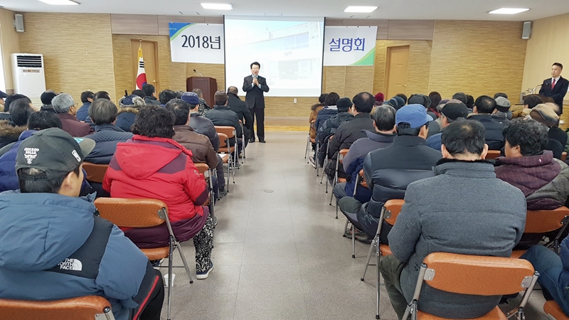 20180205_094919.jpg