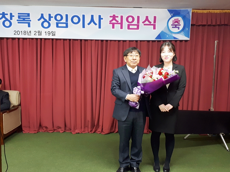 20180219_080515.jpg