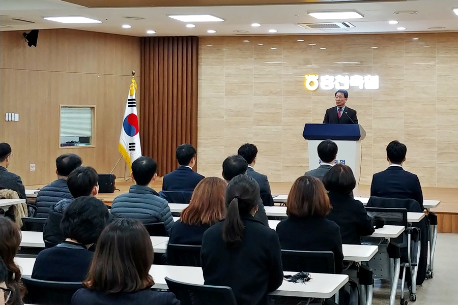 시무식01.jpg