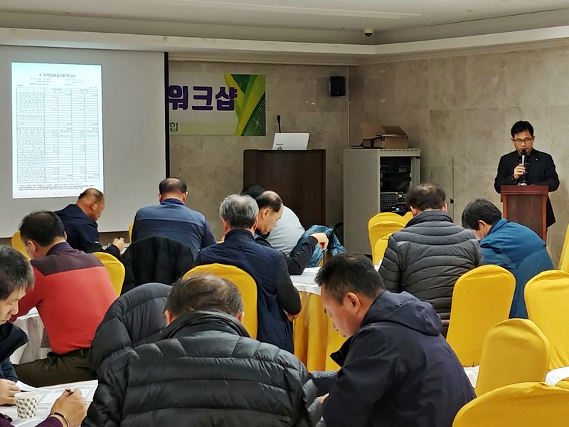 워크샾02.jpg