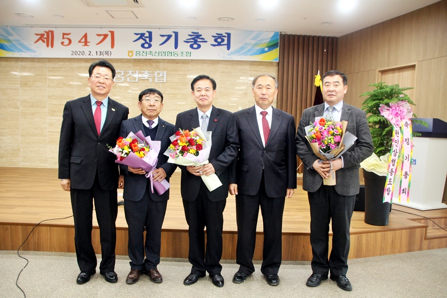 총회05.JPG