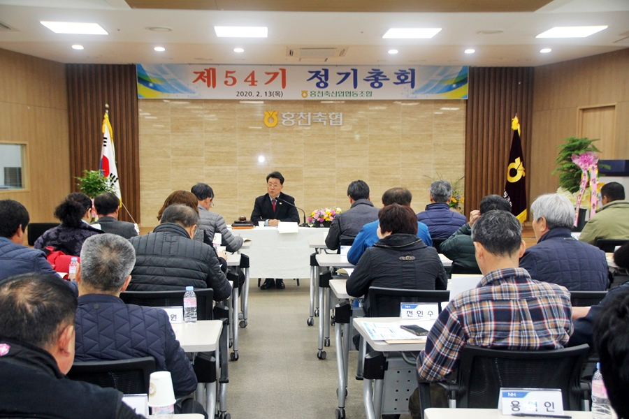 총회01.JPG