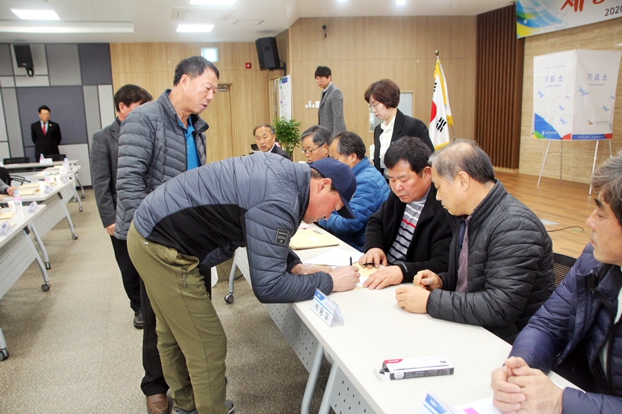 총회06.JPG