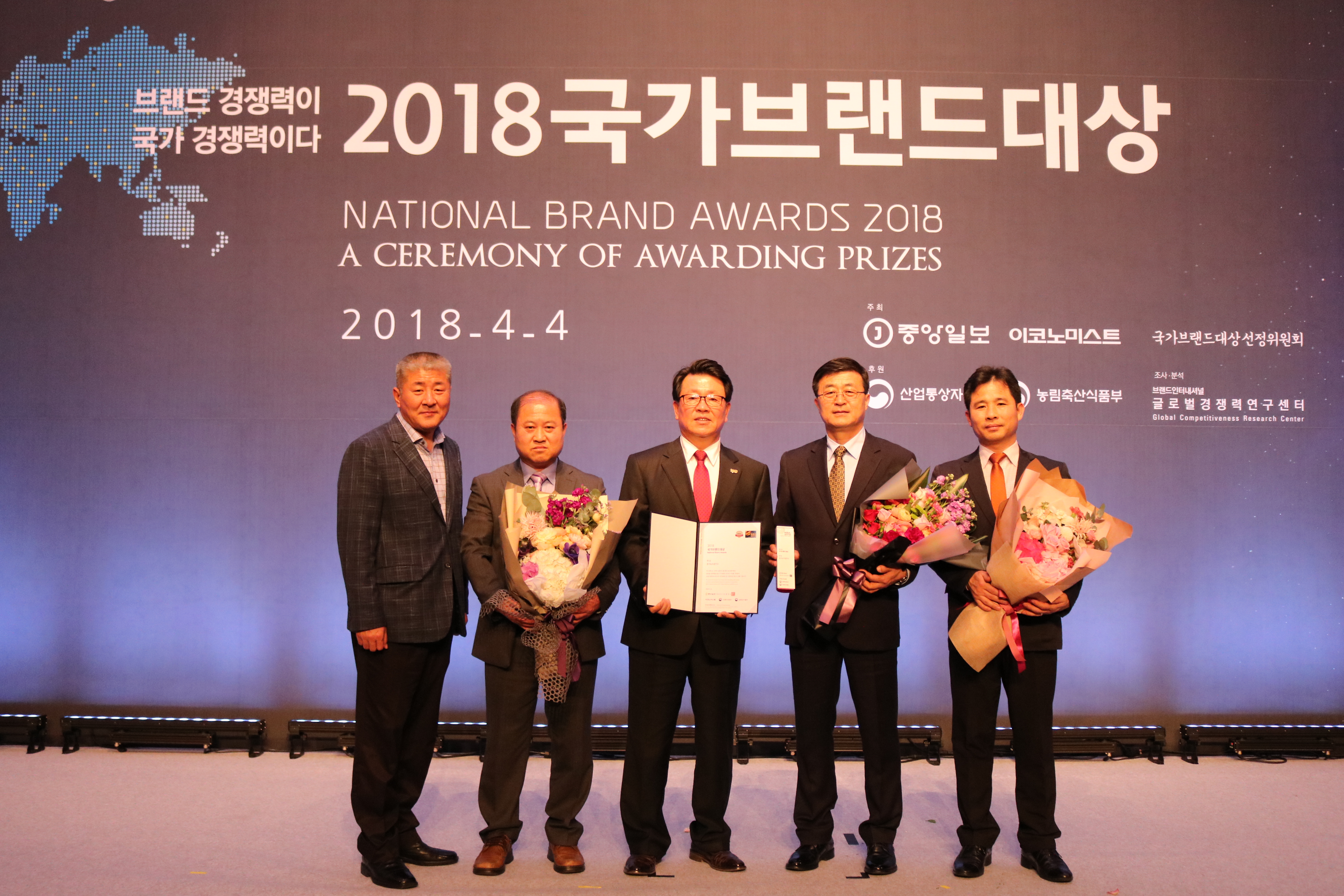 국가브랜드대상2.JPG