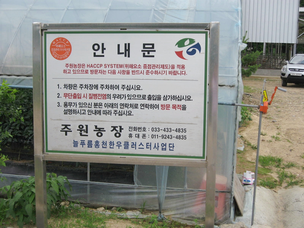 사진 557.jpg