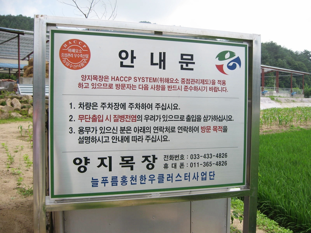 사진 576.jpg