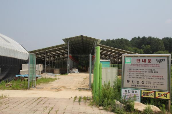 허병영1.JPG
