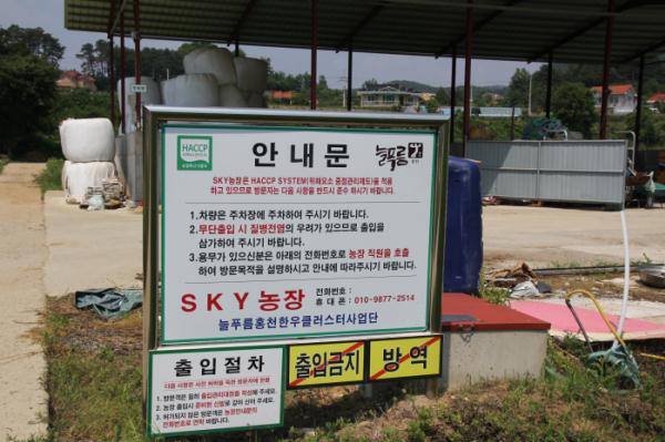 장용식4.JPG