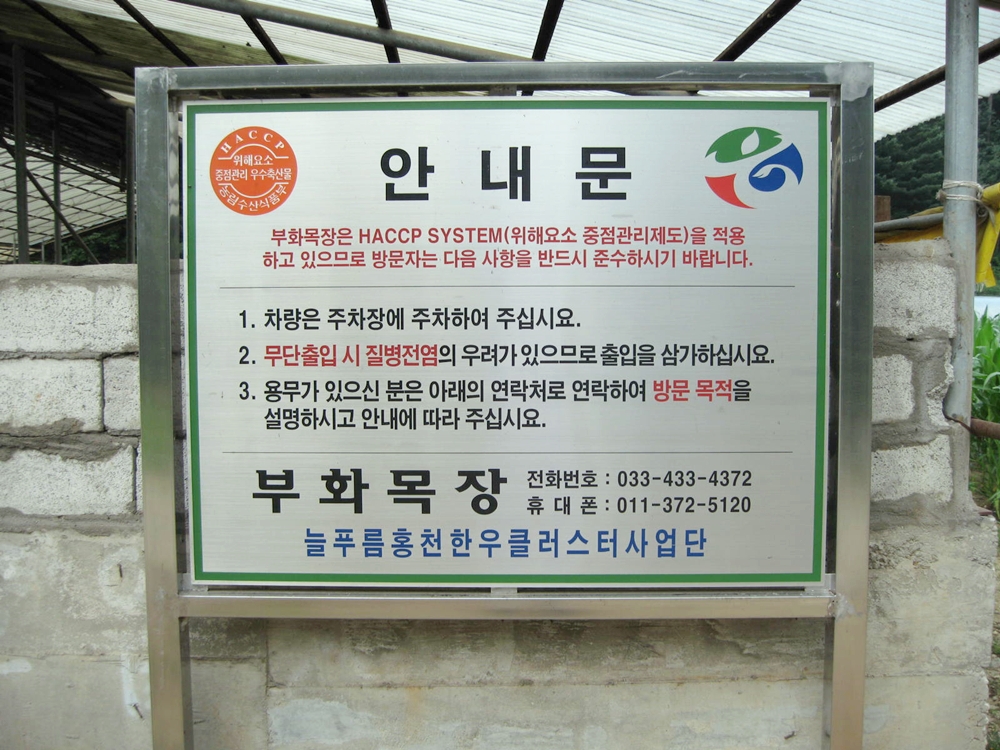 사진 577.jpg